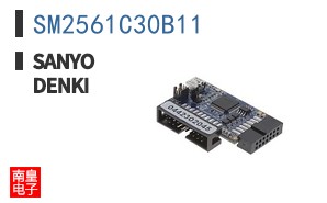 SM2561C30B11