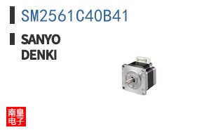 SM2561C40B41