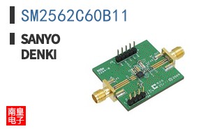 SM2562C60B11