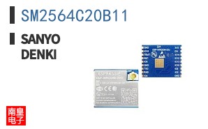 SM2564C20B11