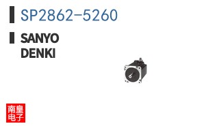 SP2862-5260
