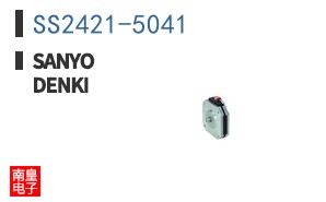 SS2421-5041
