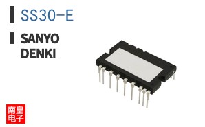 SS30-E