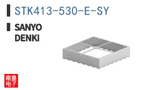 STK413-530-E-SY