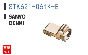 STK621-061K-E