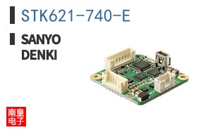 STK621-740-E