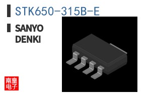 STK650-315B-E