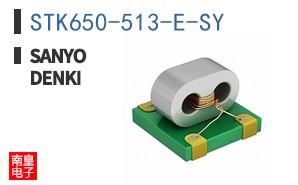 STK650-513-E-SY