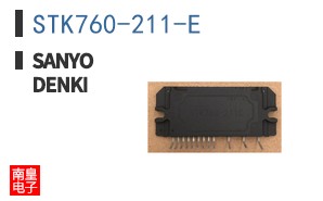 STK760-211-E