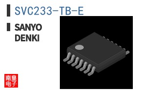 SVC233-TB-E