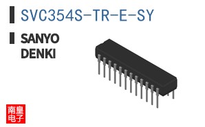 SVC354S-TR-E-SY