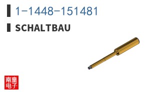 1-1448-151481