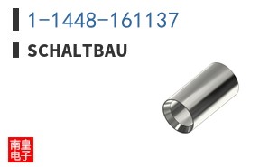 1-1448-161137
