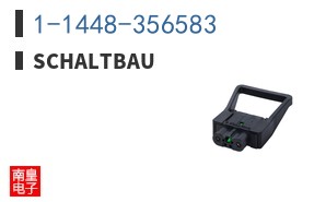 1-1448-356583