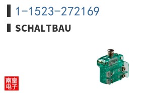 1-1523-272169