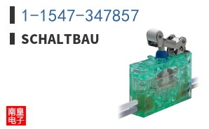 1-1547-347857