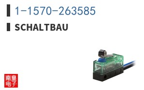 1-1570-263585
