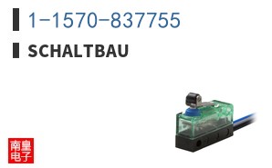 1-1570-837755