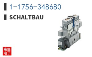 1-1756-348680