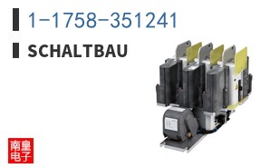 1-1758-351241