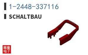 1-2448-337116
