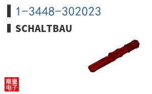 1-3448-302023