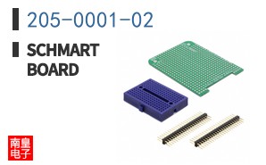 205-0001-02