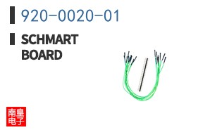 920-0020-01