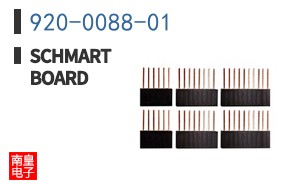920-0088-01