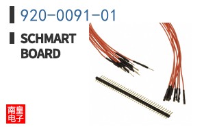920-0091-01