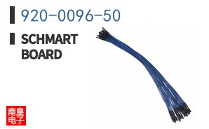 920-0096-50