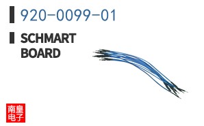 920-0099-01