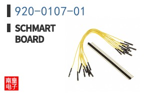 920-0107-01