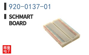 920-0137-01