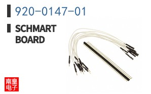 920-0147-01