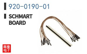 920-0190-01