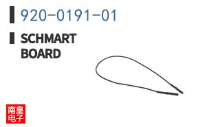 920-0191-01
