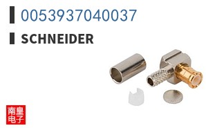 0053937040037