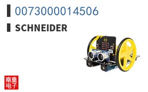 0073000014506