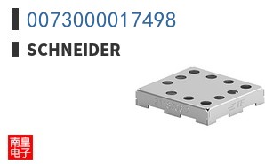 0073000017498
