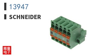 13947