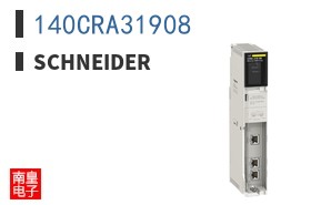 140CRA31908