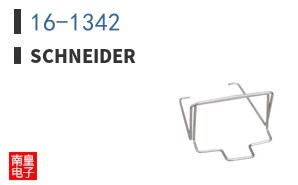 16-1342