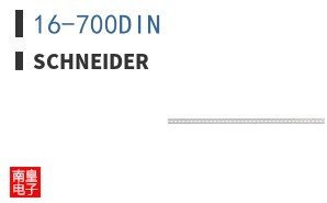 16-700DIN