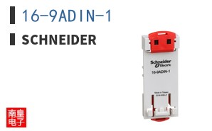 16-9ADIN-1