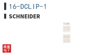 16-DCLIP-1