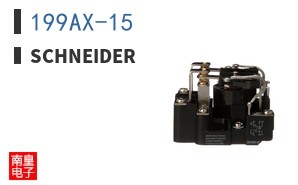 199AX-15