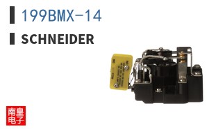 199BMX-14