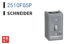 2510FG5P