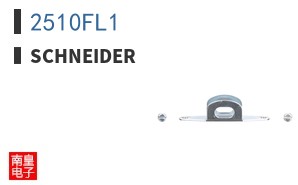 2510FL1